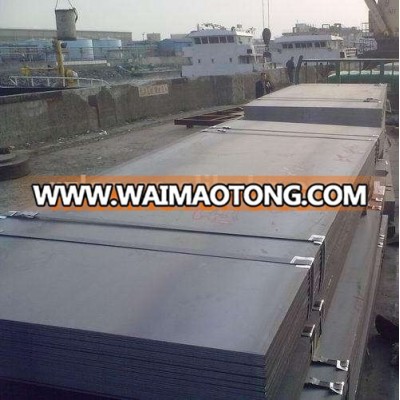 Good quality of ah36 shipbuilding steel plate for vessel