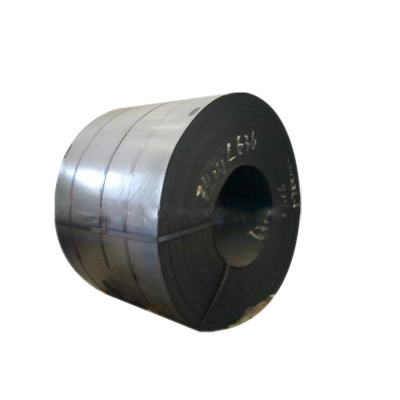 Hot Rolled Steel Coil Q195, Q235, Ss400 manufacturer in China with high quality low price