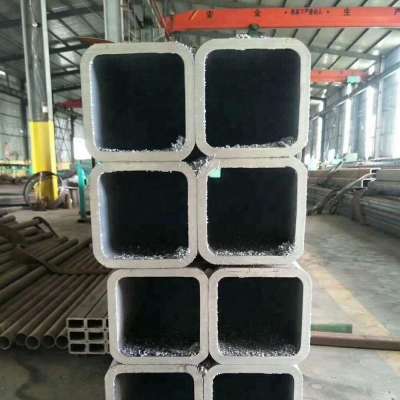 Mild Steel Galvanized Square Tube