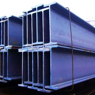 S275JR Hot Rolled Section Steel H Beam