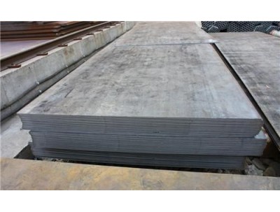 Hot Rolled Mild Steel Plate / Carbon Steel Plate / Steel Plate Prices with Grade JIS Ss400 Ss490 Ms Sheet