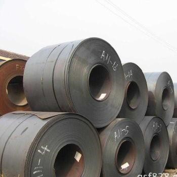 Hot sales mild steel sheet coils Hot Rolled Steel Coil (HRC)