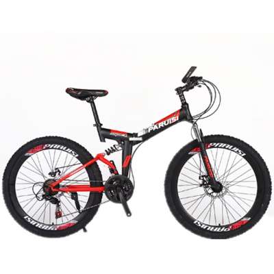 26 Inch 21/24/27 Speed Double Disc Brake bicycle mountain bike children  common  three seat