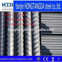 JISG deformed steel bar reinforcing rebar /weight of deformed steel bar